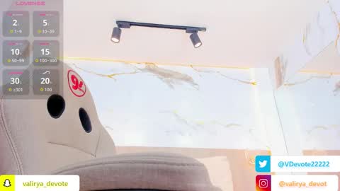 Snapshot of valirya_devote chatting on 2, 12, 2025 VALIRYA online show from 2, 12, 2025