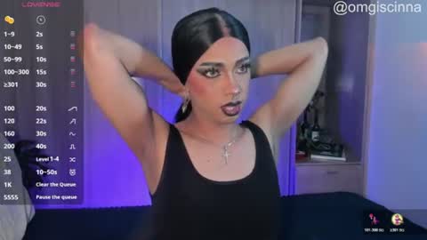 Cinnamon  online show from 11, 7, 2026