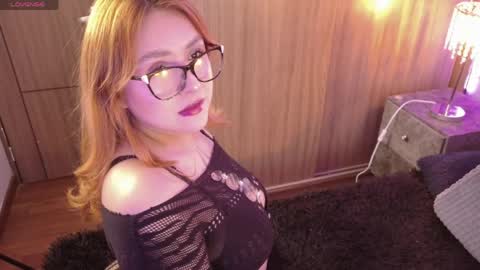 Vane  online show from 17, 4, 2026