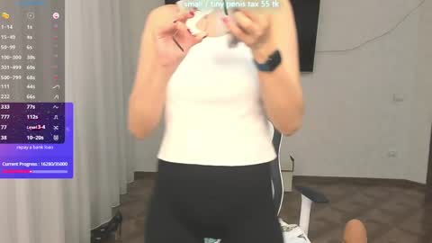 Vanessa online show from 12, 4, 2026