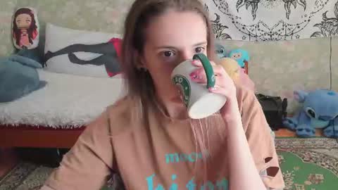 Adelina online show from 18, 7, 2026