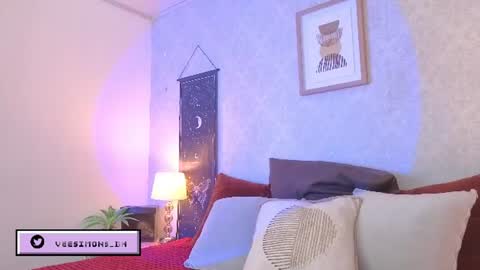 Snapshot of veesimons_dh chatting on 10, 6, 2026 Vee Simons online show from 10, 6, 2026
