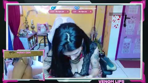 Snapshot of venomouslips chatting on 18, 11, 2025 VenomLips online show from 18, 11, 2025