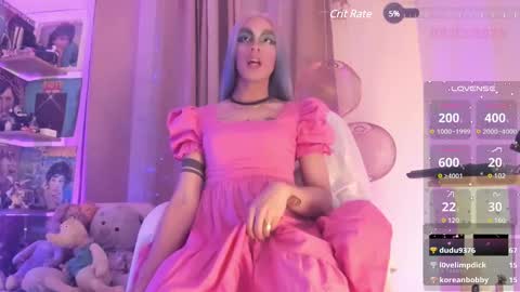 Venus online show from 6, 3, 2025