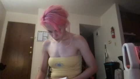 Snapshot of venustheflytrap chatting on 18, 7, 2026 venustheflytrap online show from 18, 7, 2026