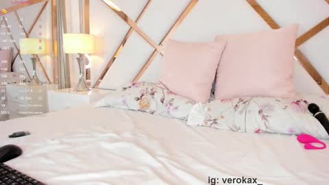 Vero online show from 16, 10, 2025