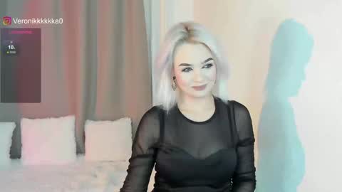 Veronika online show from 20, 1, 2025