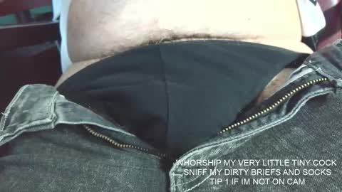 Snapshot of verylittletiny chatting on 8, 9, 2025 Erik online show from 8, 9, 2025