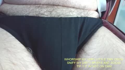 Snapshot of verylittletiny chatting on 10, 9, 2025 Erik online show from 10, 9, 2025