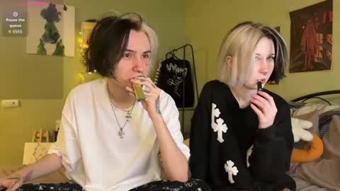 Snapshot of veryraretwins chatting on 13, 11, 2025 veryraretwins online show from 13, 11, 2025