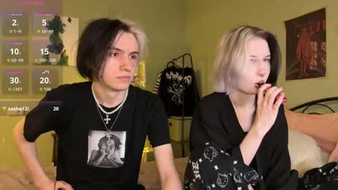 Snapshot of veryraretwins chatting on 29, 11, 2025 veryraretwins online show from 29, 11, 2025