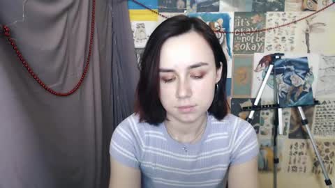 Snapshot of veryveryvery_shy chatting on 4, 1, 2025 veryveryvery_shy online show from 4, 1, 2025