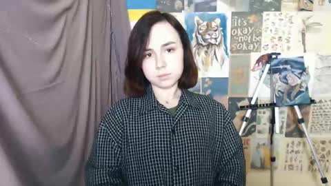 Snapshot of veryveryvery_shy chatting on 8, 1, 2025 veryveryvery_shy online show from 8, 1, 2025