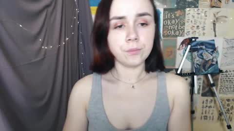 Snapshot of veryveryvery_shy chatting on 11, 1, 2025 veryveryvery_shy online show from 11, 1, 2025