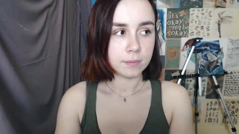 Snapshot of veryveryvery_shy chatting on 13, 1, 2025 veryveryvery_shy online show from 13, 1, 2025