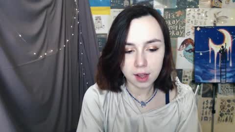 Snapshot of veryveryvery_shy chatting on 9, 2, 2025 veryveryvery_shy online show from 9, 2, 2025