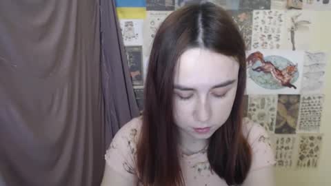 Snapshot of veryveryvery_shy chatting on 5, 12, 2025 veryveryvery_shy online show from 5, 12, 2025