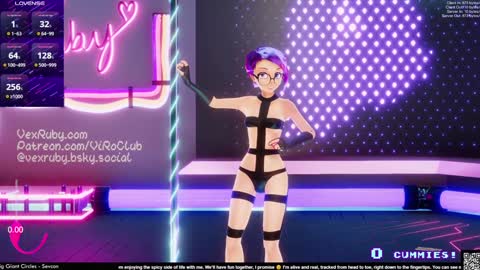 Snapshot of vexruby chatting on 7, 2, 2025 Vex Ruby online show from 7, 2, 2025