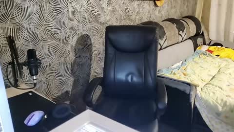 Snapshot of vialeras chatting on 4, 1, 2025 vialeras online show from 4, 1, 2025