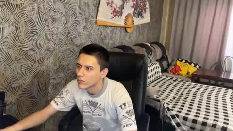 Snapshot of vialeras chatting on 10, 2, 2025 vialeras online show from 10, 2, 2025
