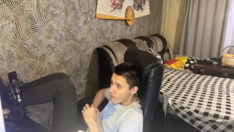 Snapshot of vialeras chatting on 16, 2, 2025 vialeras online show from 16, 2, 2025