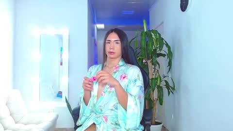 Snapshot of viannca__ chatting on 25, 12, 2024 Ariana online show from 25, 12, 2024