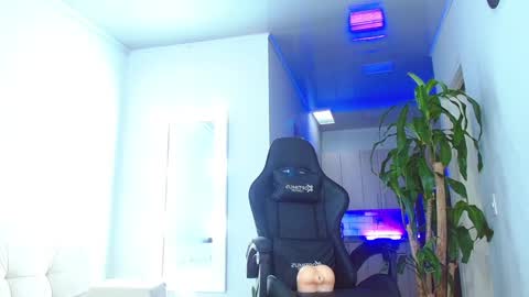 Snapshot of viannca__ chatting on 18, 1, 2025 Ariana online show from 18, 1, 2025