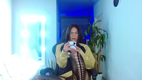 Snapshot of viannca__ chatting on 25, 2, 2025 Ariana online show from 25, 2, 2025