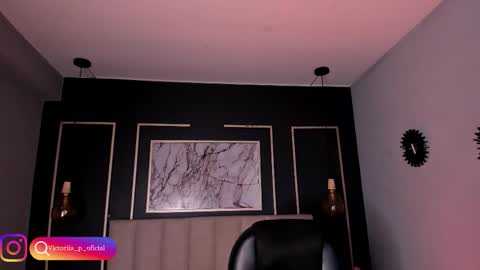 Snapshot of vikypetiteee chatting on 28, 11, 2025 Victoria online show from 28, 11, 2025