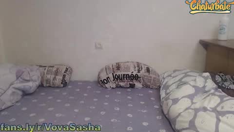 Snapshot of vladimirsibiria chatting on 9, 2, 2025 Vova and Sasha online show from 9, 2, 2025