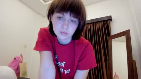 Snapshot of warm_june chatting on 29, 12, 2024 June online show from 29, 12, 2024