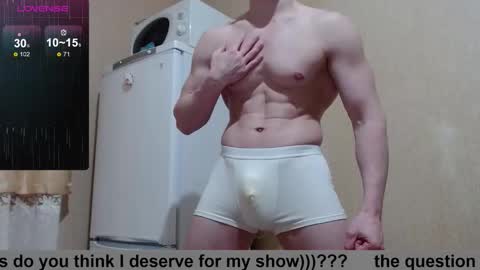 Snapshot of wayne6258 chatting on 16, 12, 2025 SexyMan online show from 16, 12, 2025