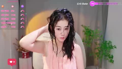 wenwen170 online show from 2, 11, 2025