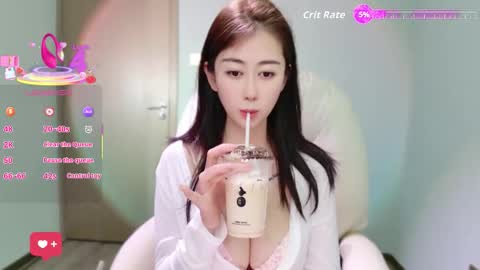 wenwen170 online show from 10, 2, 2026