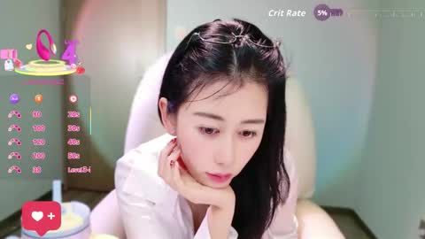 wenwen170 online show from 6, 3, 2026