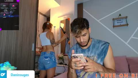 Snapshot of wetbubble chatting on 5, 12, 2025 Mia and Dylan online show from 5, 12, 2025