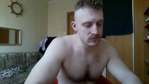 Snapshot of whitebull97 chatting on 25, 2, 2026 WhiteBull online show from 25, 2, 2026