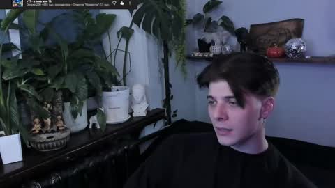 Gus online show from 29, 11, 2025