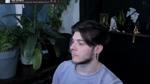 Gus online show from 5, 2, 2026