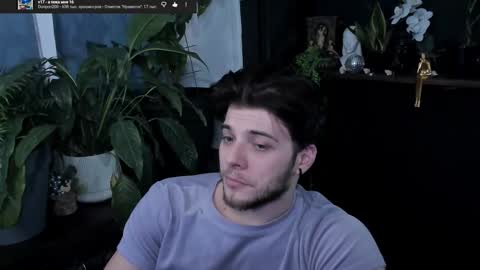 Gus online show from 10, 2, 2026