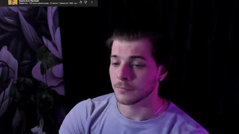 Gus online show from 22, 7, 2026