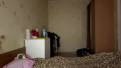 Snapshot of willettealfiero chatting on 9, 4, 2026 Sophia online show from 9, 4, 2026
