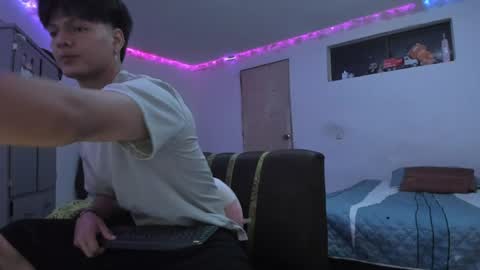 Snapshot of with_ken chatting on 6, 4, 2026 Ken online show from 6, 4, 2026