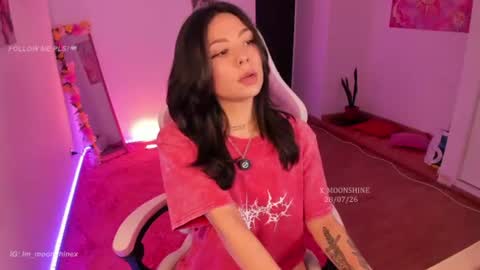 Snapshot of x_moonshine chatting on 29, 7, 2026 s s s online show from 29, 7, 2026