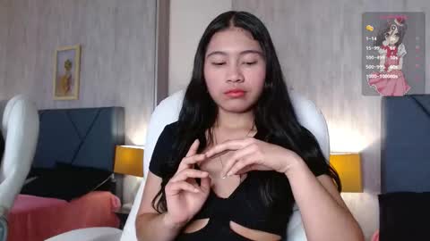 aurora  online show from 24, 11, 2025