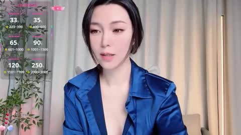Snapshot of xi_ethel chatting on 18, 10, 2025 XI online show from 18, 10, 2025