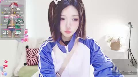 Snapshot of xiaoyu_ko chatting on 17, 12, 2024 xiaoyu ko online show from 17, 12, 2024
