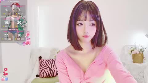 Snapshot of xiaoyu_ko chatting on 18, 12, 2024 xiaoyu ko online show from 18, 12, 2024