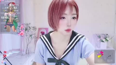 Snapshot of xiaoyu_ko chatting on 5, 3, 2025 xiaoyu ko online show from 5, 3, 2025
