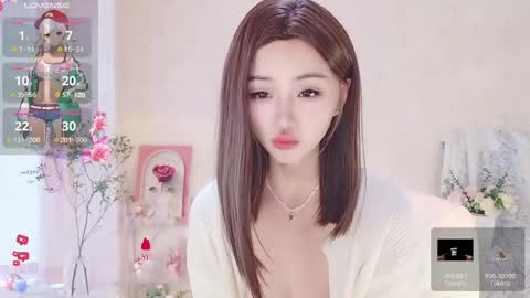 Snapshot of xiaoyu_ko chatting on 6, 3, 2025 xiaoyu ko online show from 6, 3, 2025